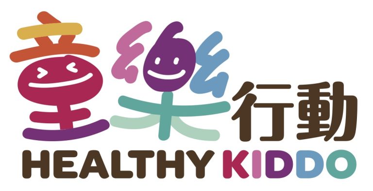 童樂行動_logo